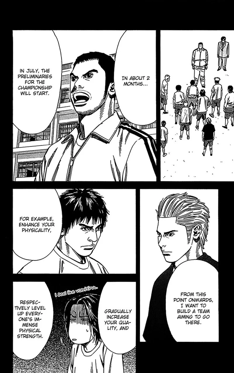 Angel Voice Chapter 31 page 7