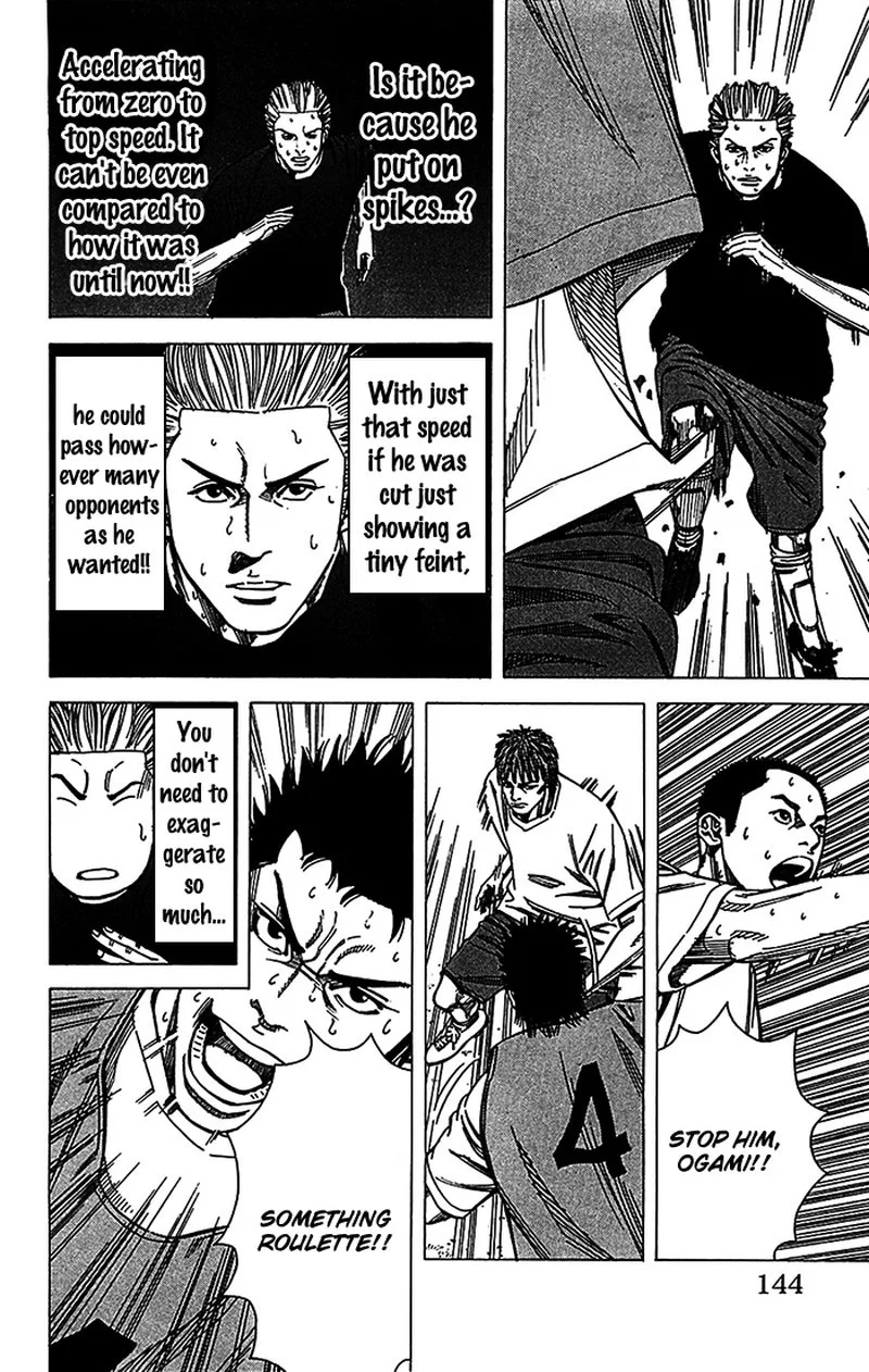 Angel Voice Chapter 31 page 19
