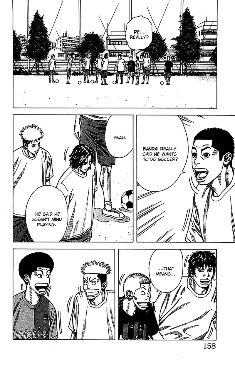 Angel Voice Chapter 32 page 13