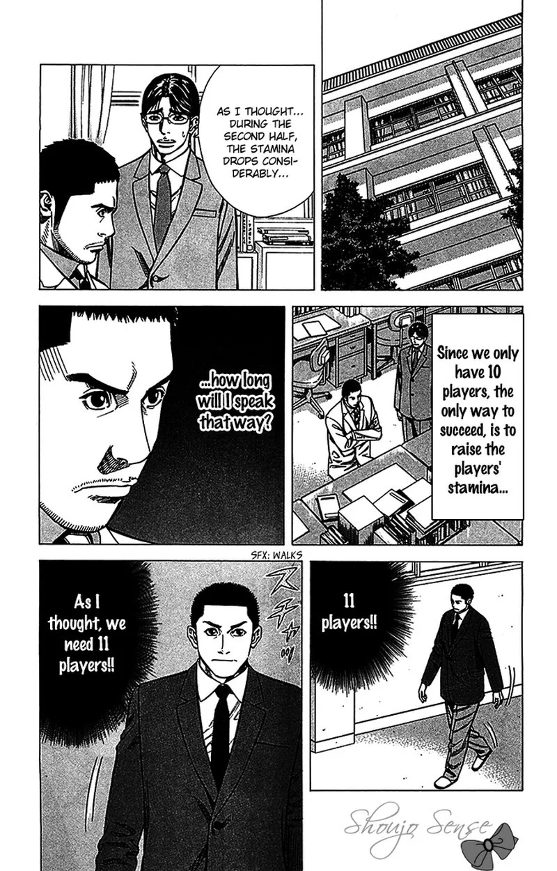 Angel Voice Chapter 32 page 4