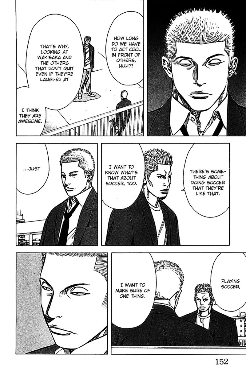 Angel Voice Chapter 32 page 7