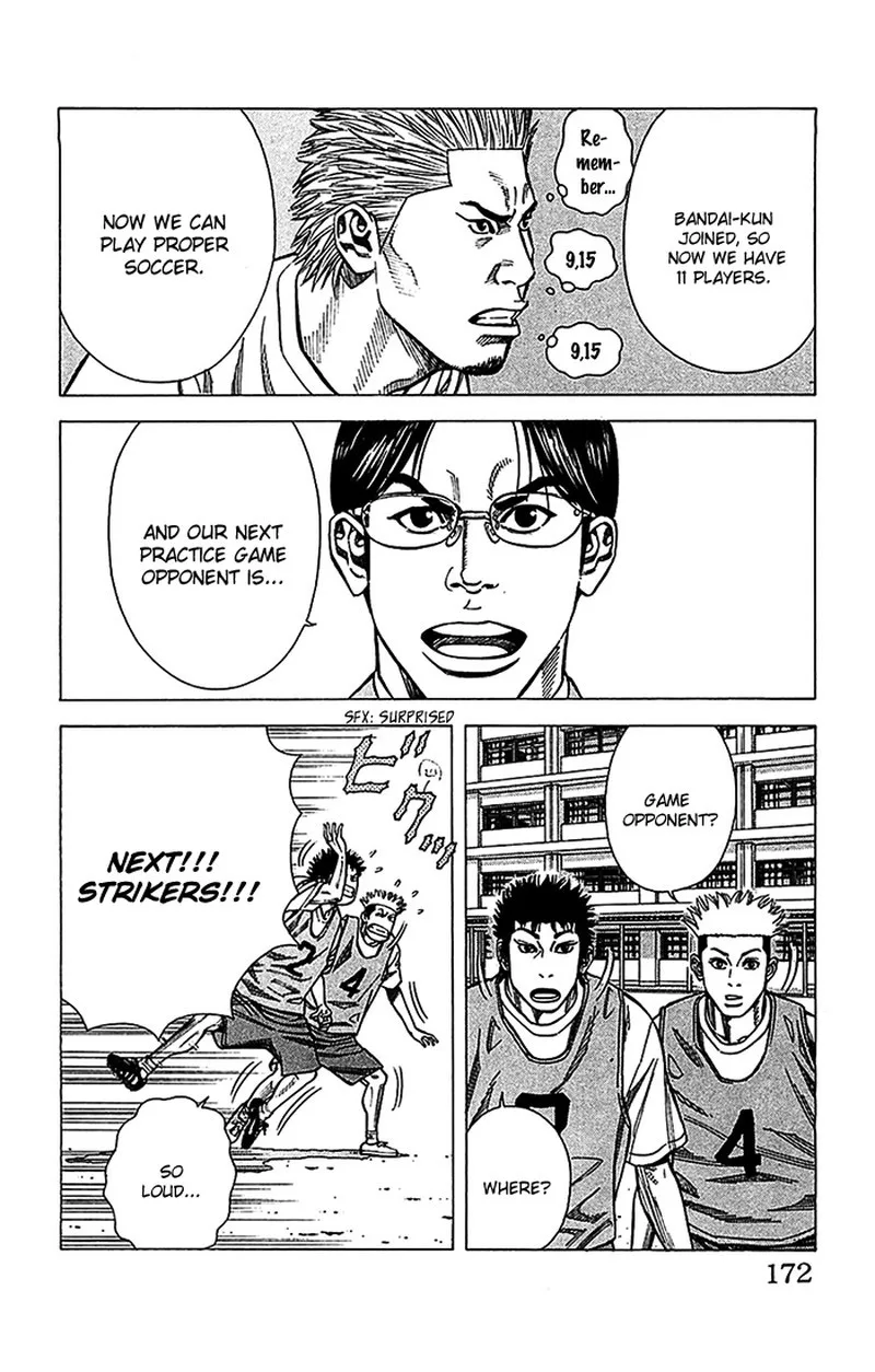 Angel Voice Chapter 33 page 7