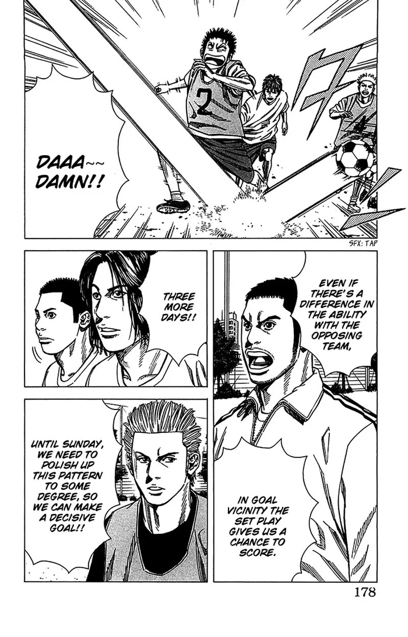 Angel Voice Chapter 33 page 13