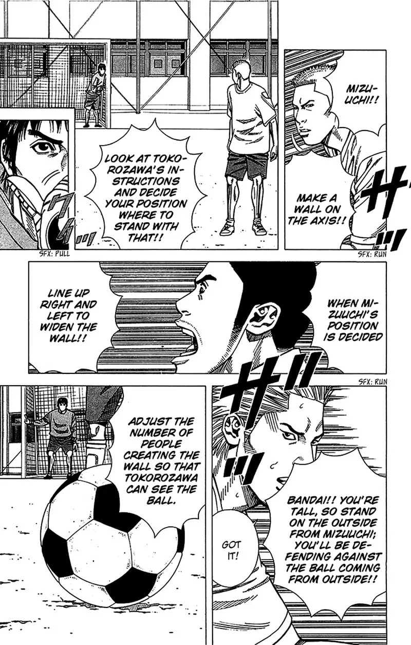 Angel Voice Chapter 33 page 4