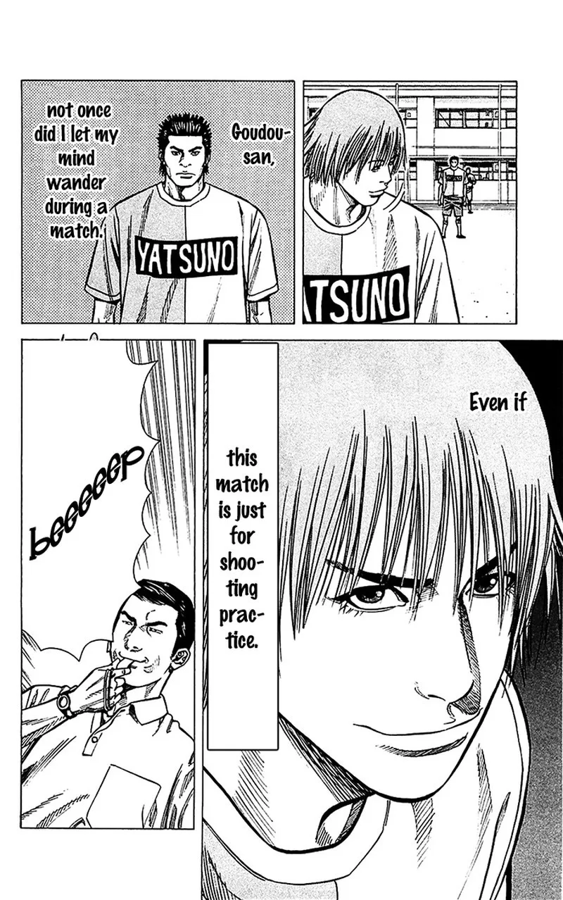 Angel Voice Chapter 34 page 21