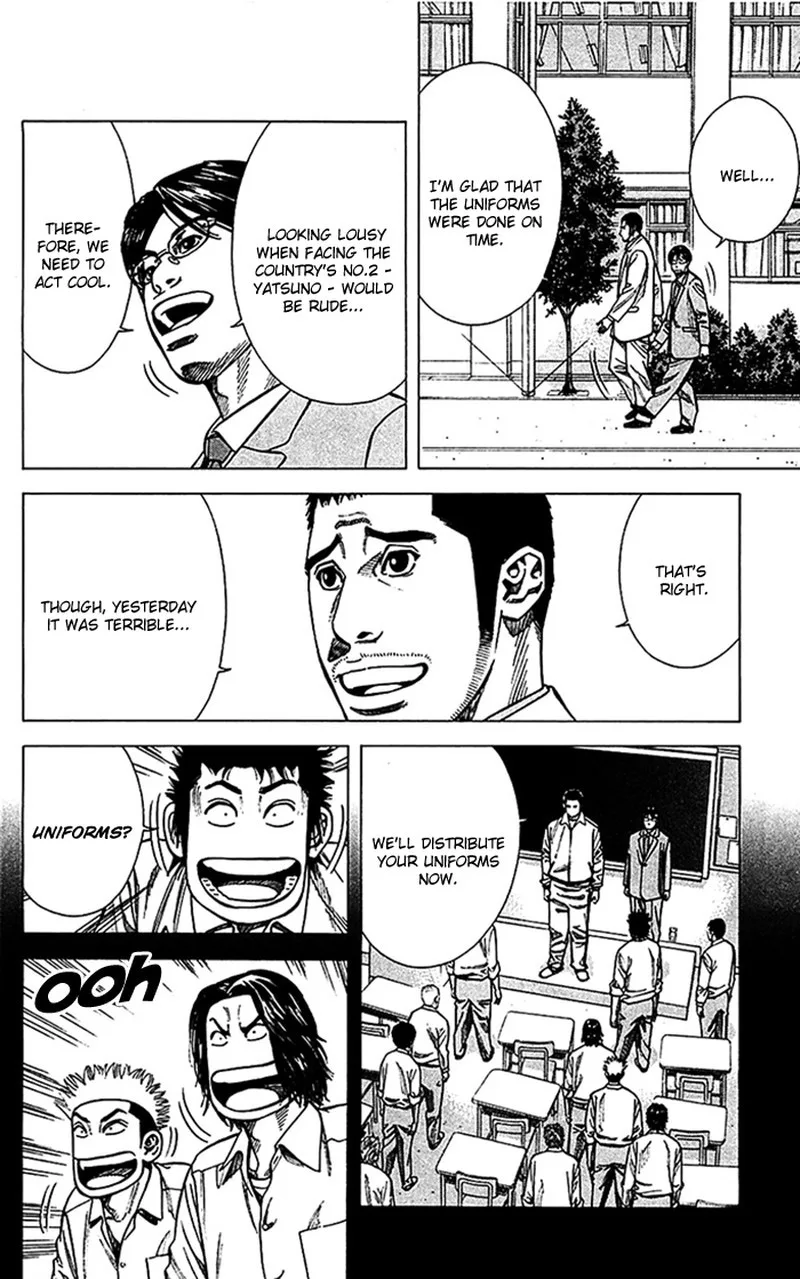 Angel Voice Chapter 34 page 15