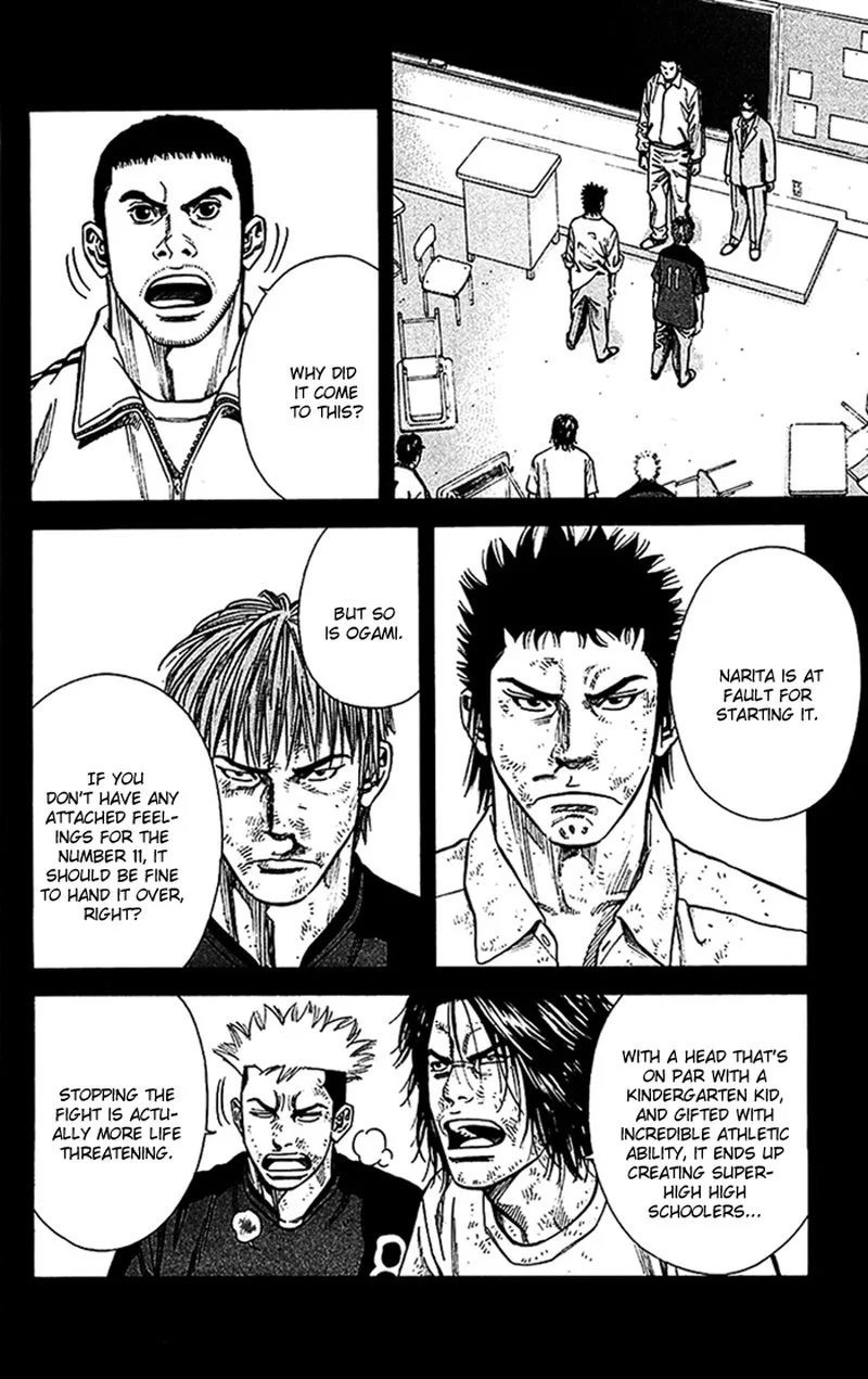 Angel Voice Chapter 34 page 17