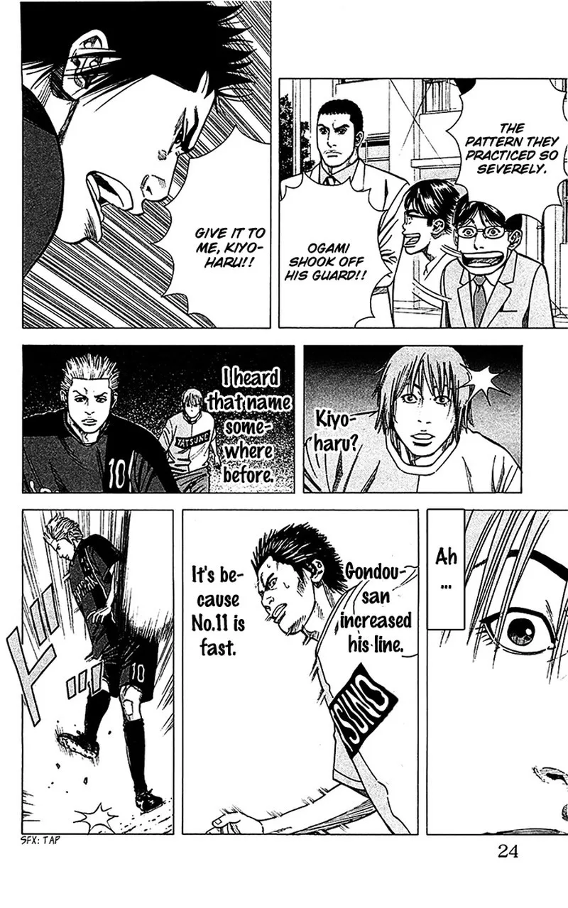 Angel Voice Chapter 34 page 25