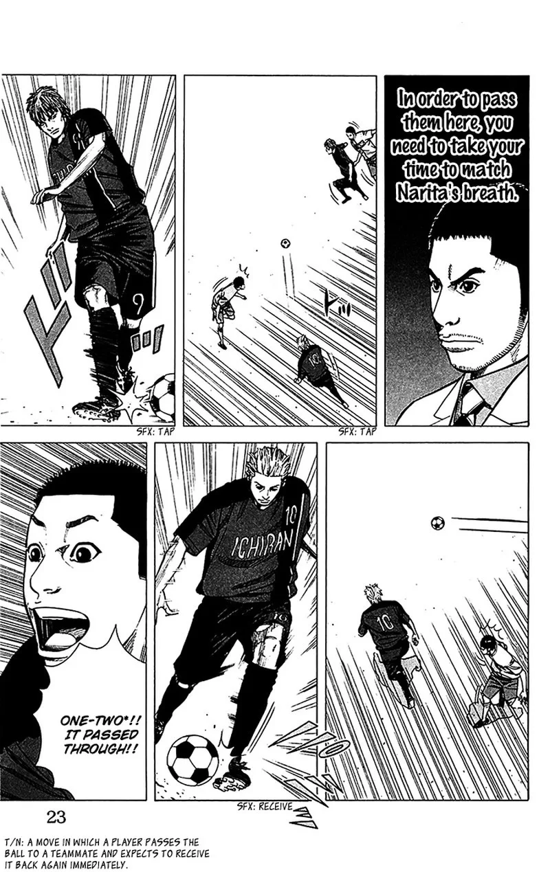 Angel Voice Chapter 34 page 24