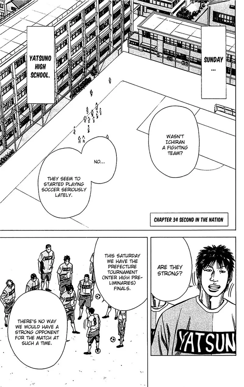 Angel Voice Chapter 34 page 7