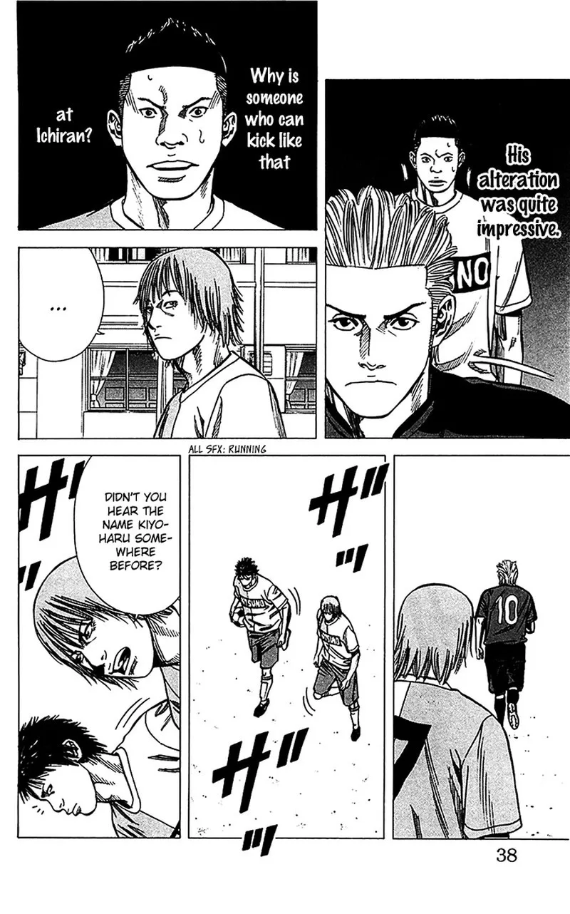 Angel Voice Chapter 35 page 13