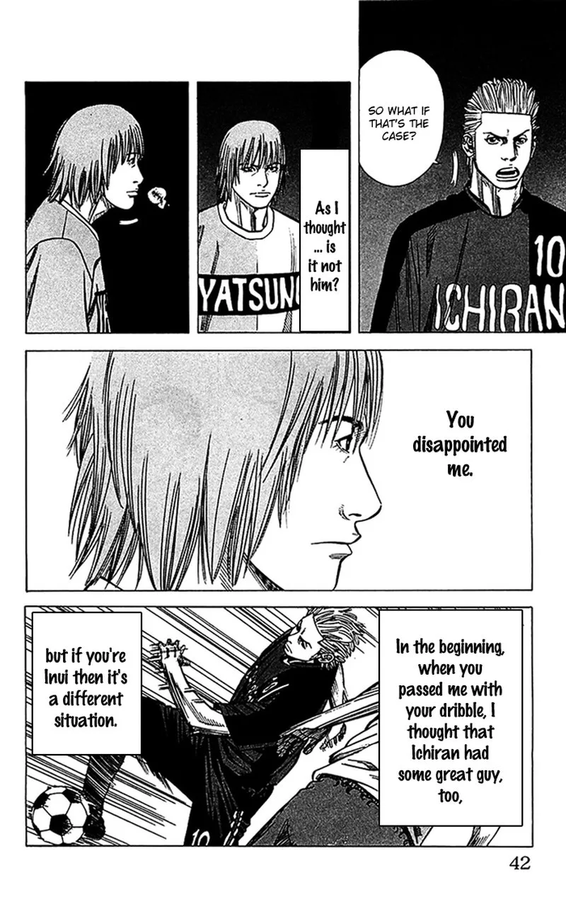 Angel Voice Chapter 35 page 17