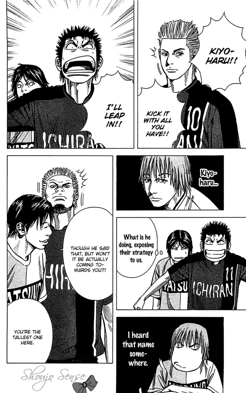 Angel Voice Chapter 35 page 5