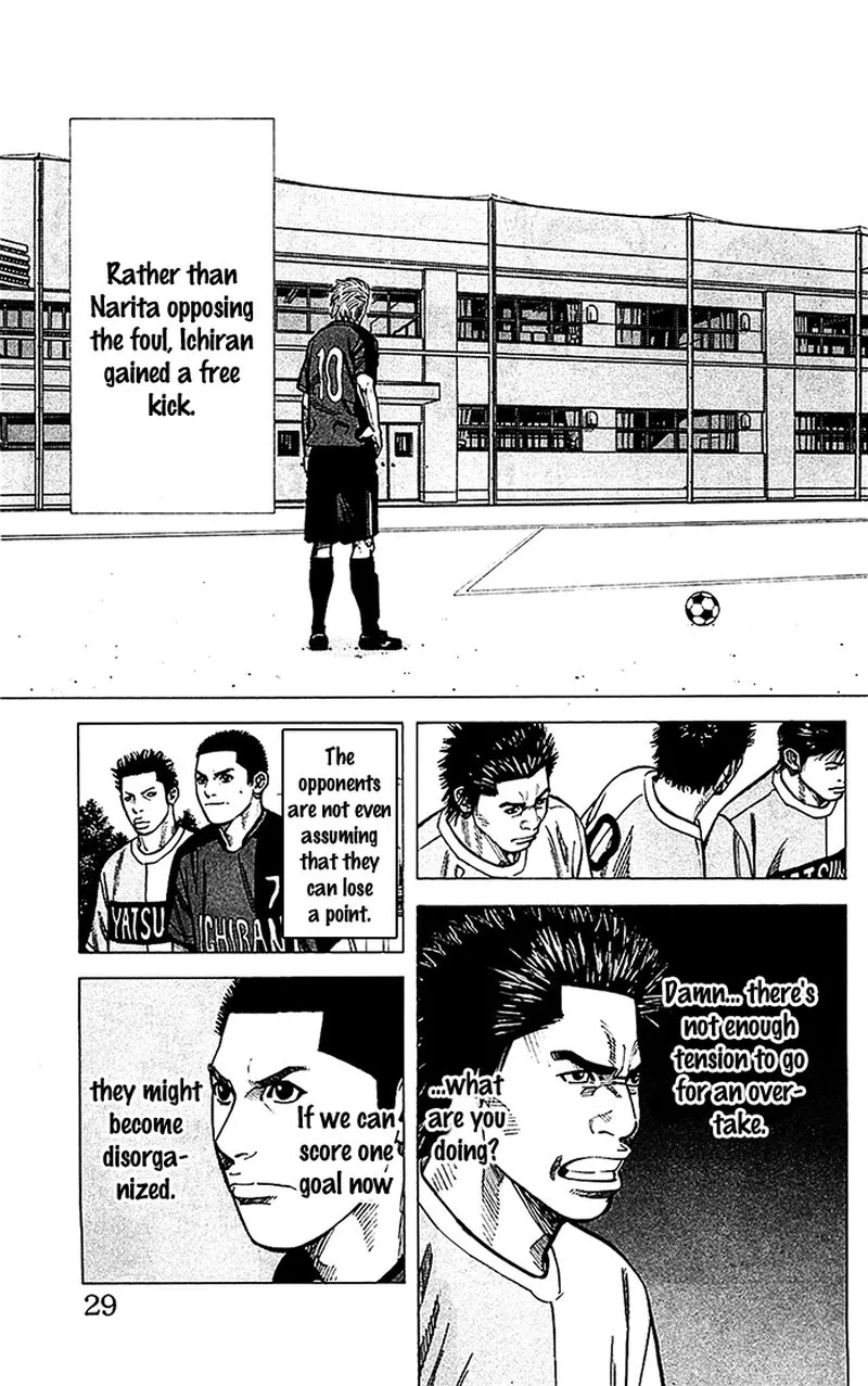 Angel Voice Chapter 35 page 4