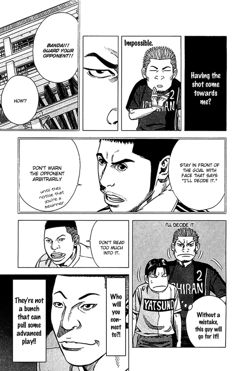 Angel Voice Chapter 35 page 6