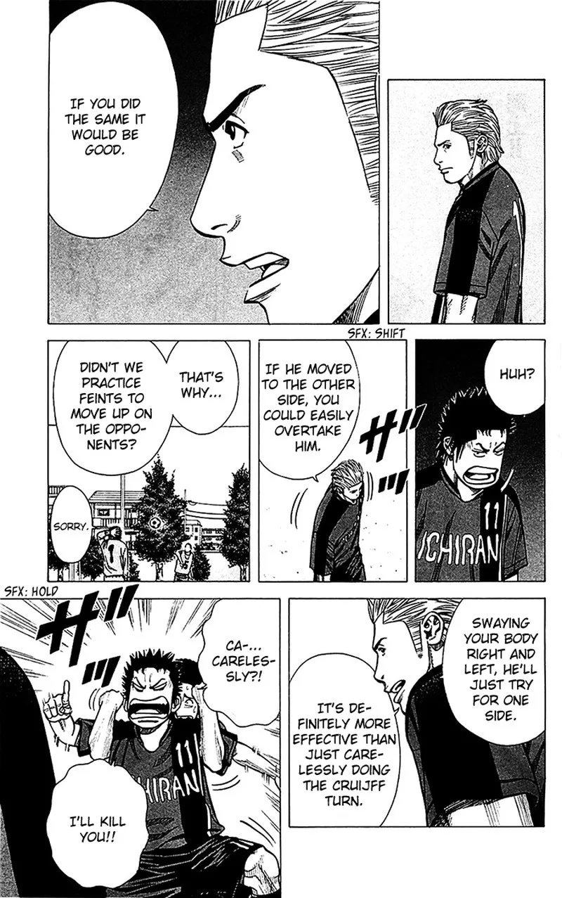 Angel Voice Chapter 36 page 12