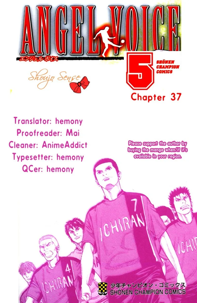 Angel Voice Chapter 37 page 1
