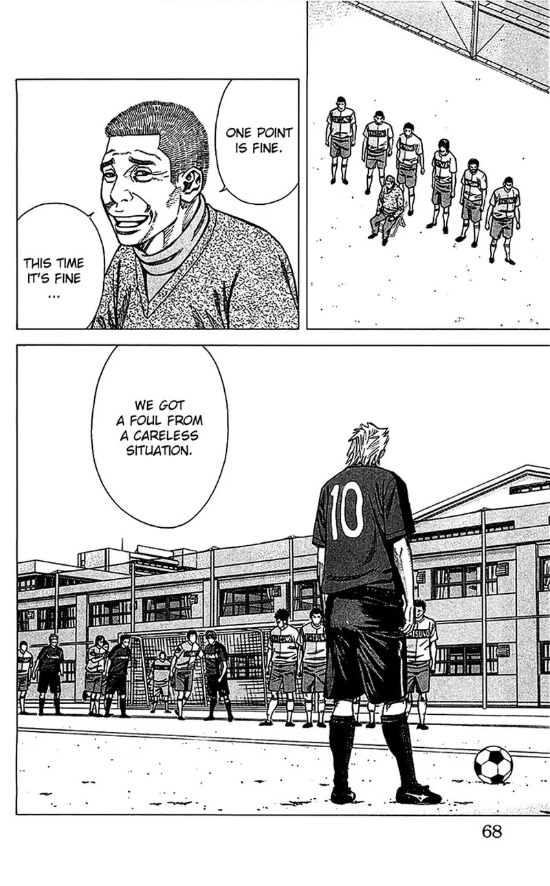 Angel Voice Chapter 37 page 4