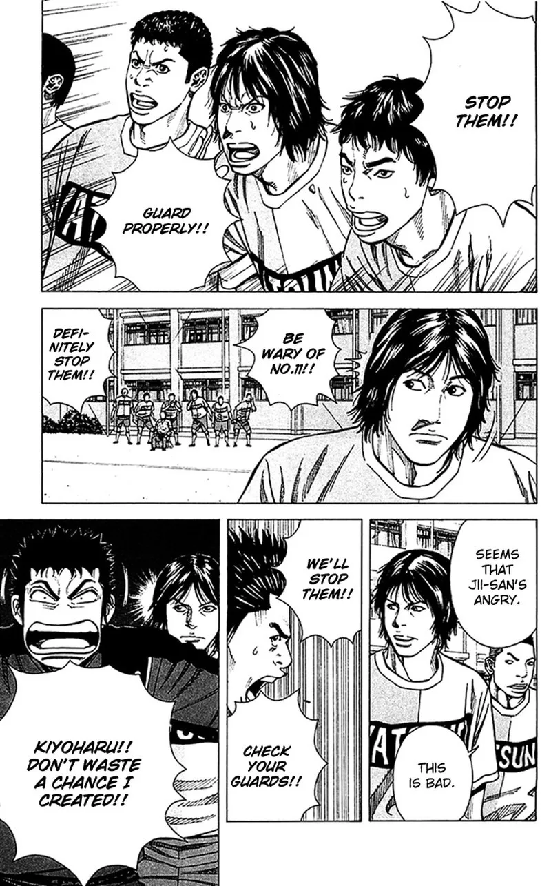 Angel Voice Chapter 37 page 7
