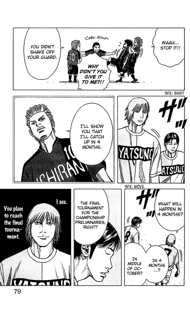 Angel Voice Chapter 37 page 15