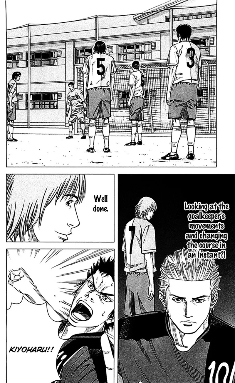 Angel Voice Chapter 37 page 14