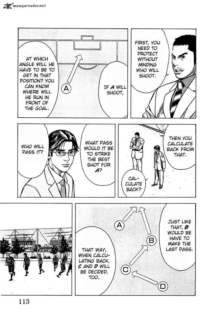 Angel Voice Chapter 39 page 8