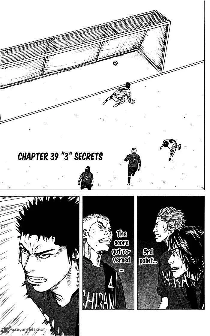 Angel Voice Chapter 39 page 2