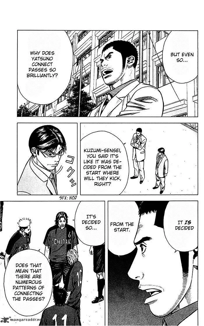 Angel Voice Chapter 39 page 6