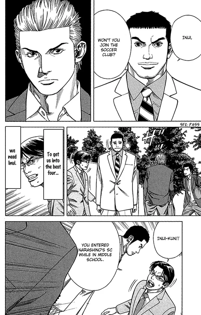 Angel Voice Chapter 4 page 7
