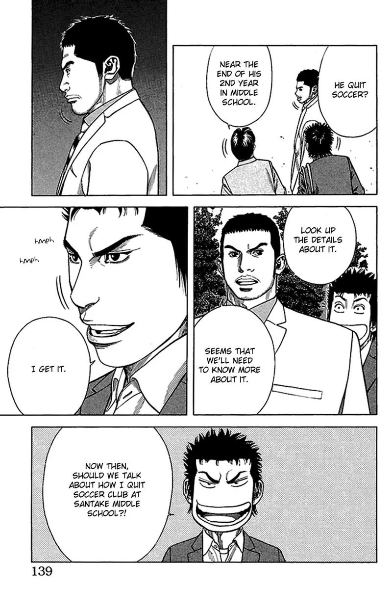 Angel Voice Chapter 4 page 16