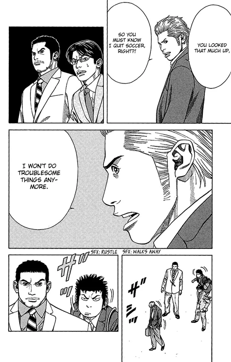 Angel Voice Chapter 4 page 15