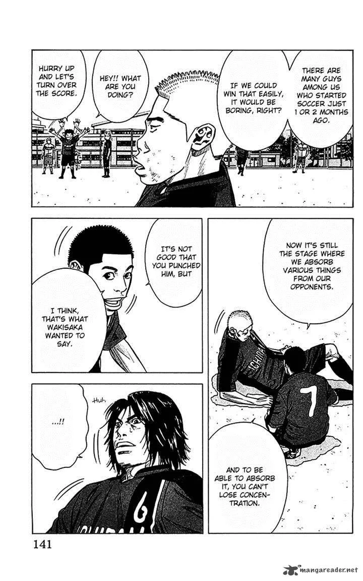 Angel Voice Chapter 40 page 15