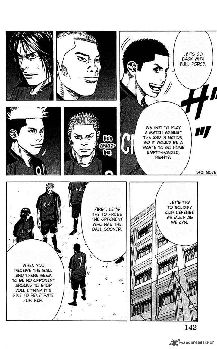 Angel Voice Chapter 40 page 16