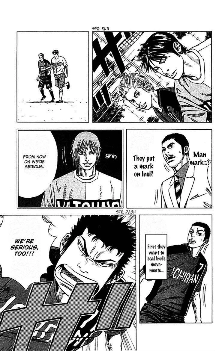 Angel Voice Chapter 40 page 3