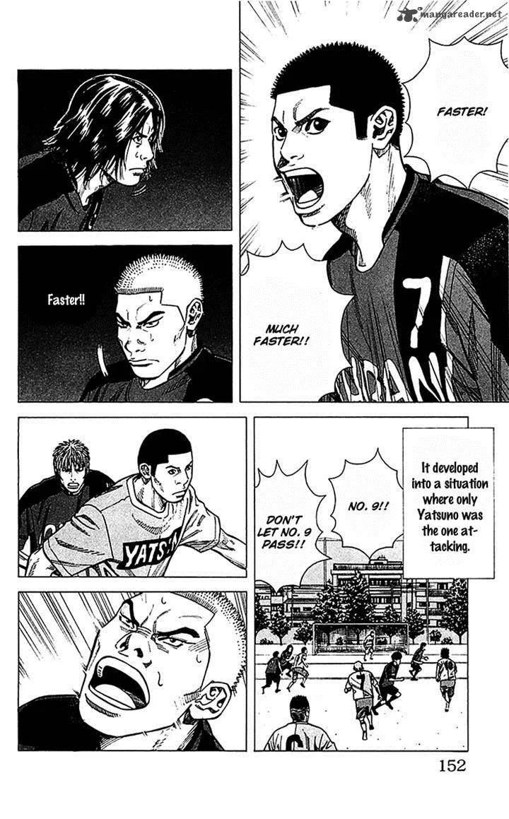 Angel Voice Chapter 41 page 6