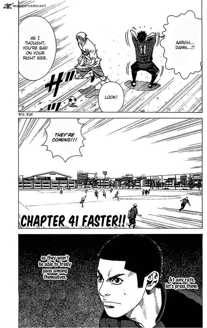Angel Voice Chapter 41 page 1