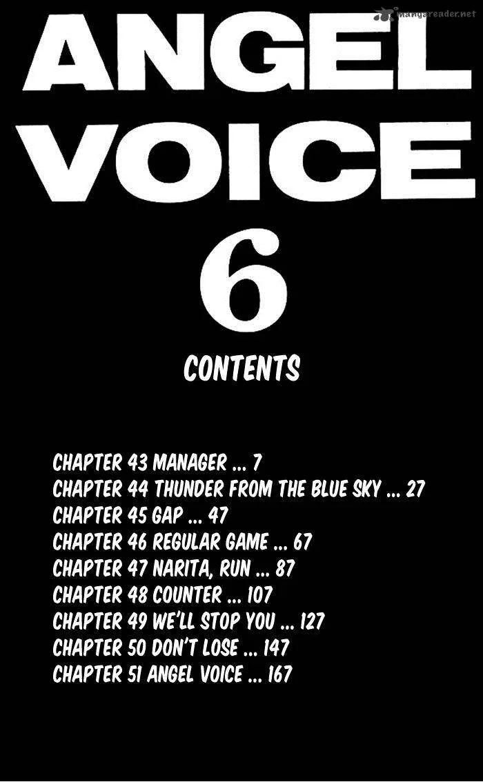 Angel Voice Chapter 43 page 6