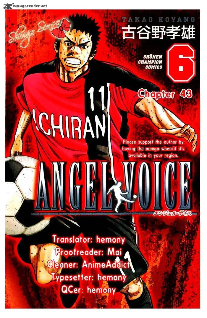 Angel Voice Chapter 43 page 1