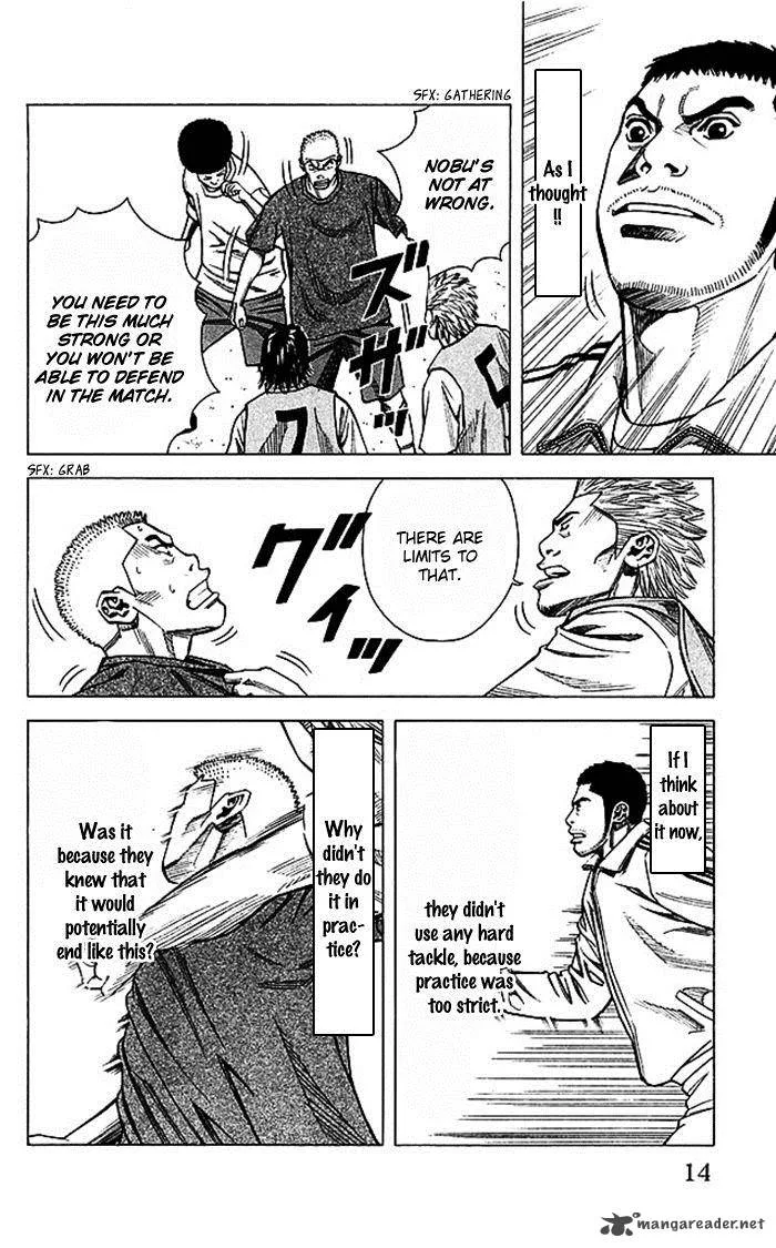 Angel Voice Chapter 43 page 14
