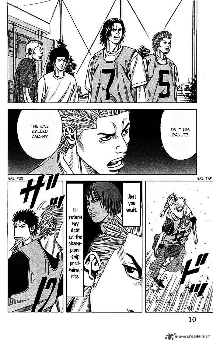 Angel Voice Chapter 43 page 10