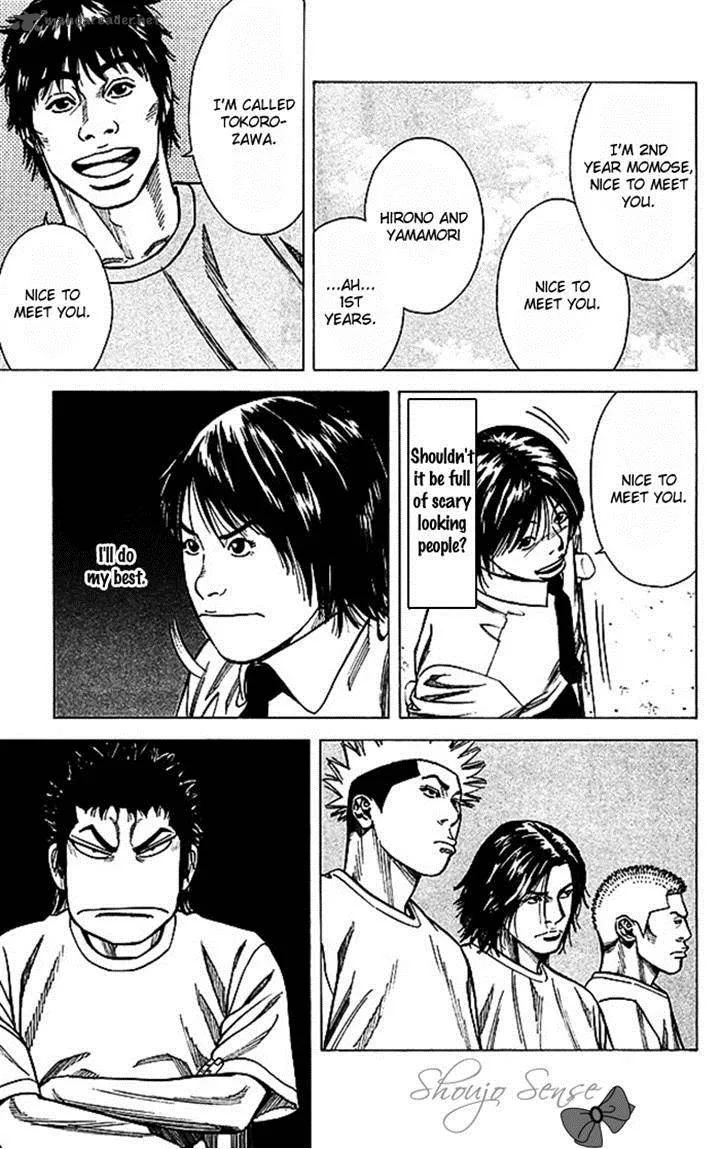 Angel Voice Chapter 44 page 3