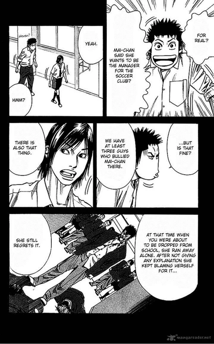 Angel Voice Chapter 44 page 4