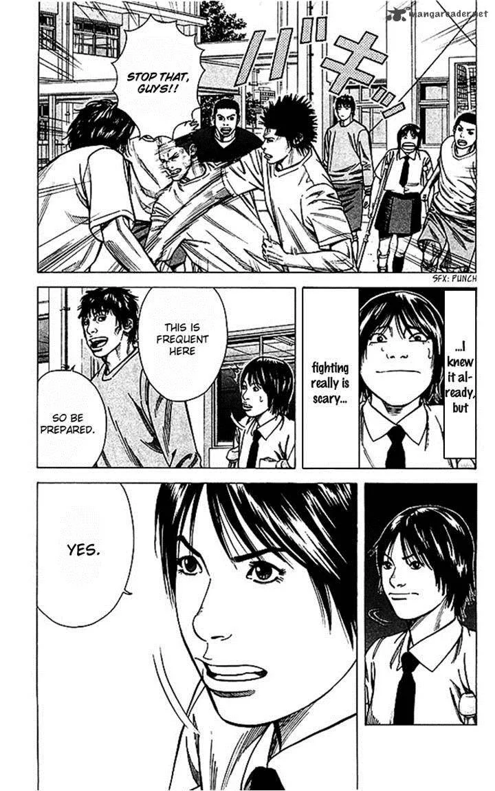Angel Voice Chapter 44 page 7