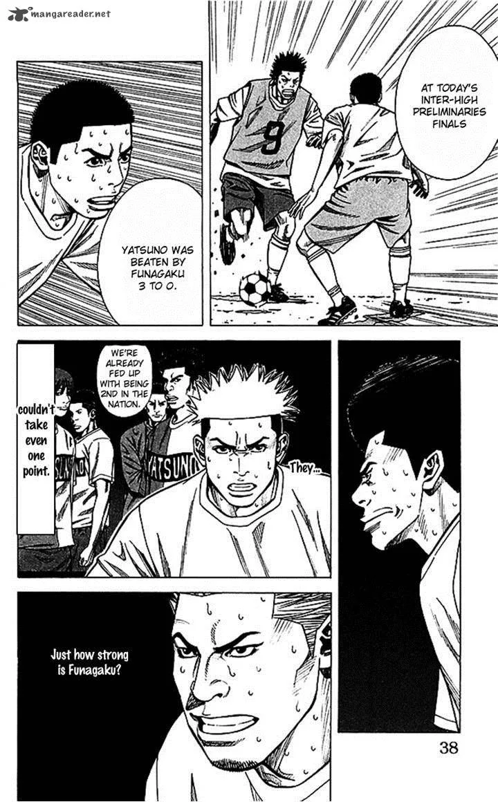 Angel Voice Chapter 44 page 12