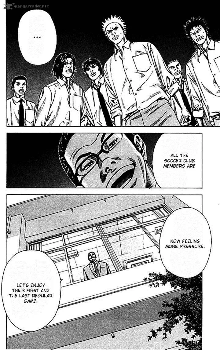 Angel Voice Chapter 44 page 20