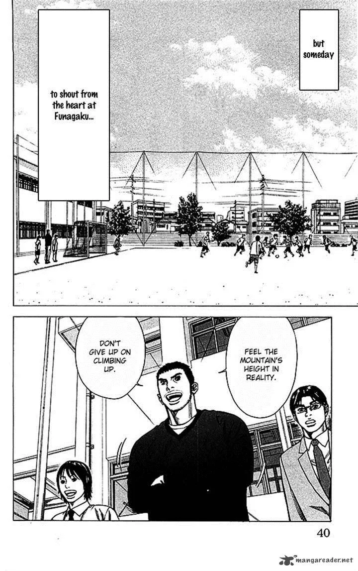 Angel Voice Chapter 44 page 14