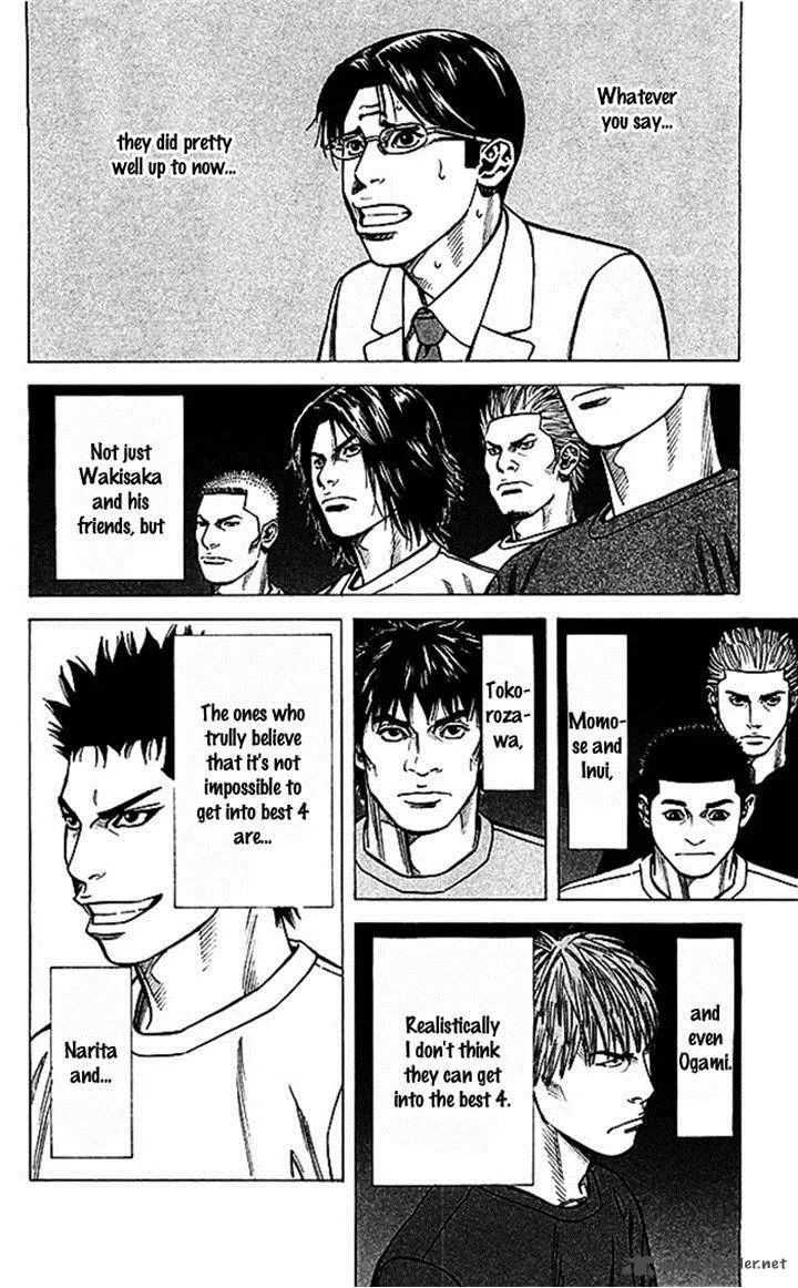 Angel Voice Chapter 45 page 16