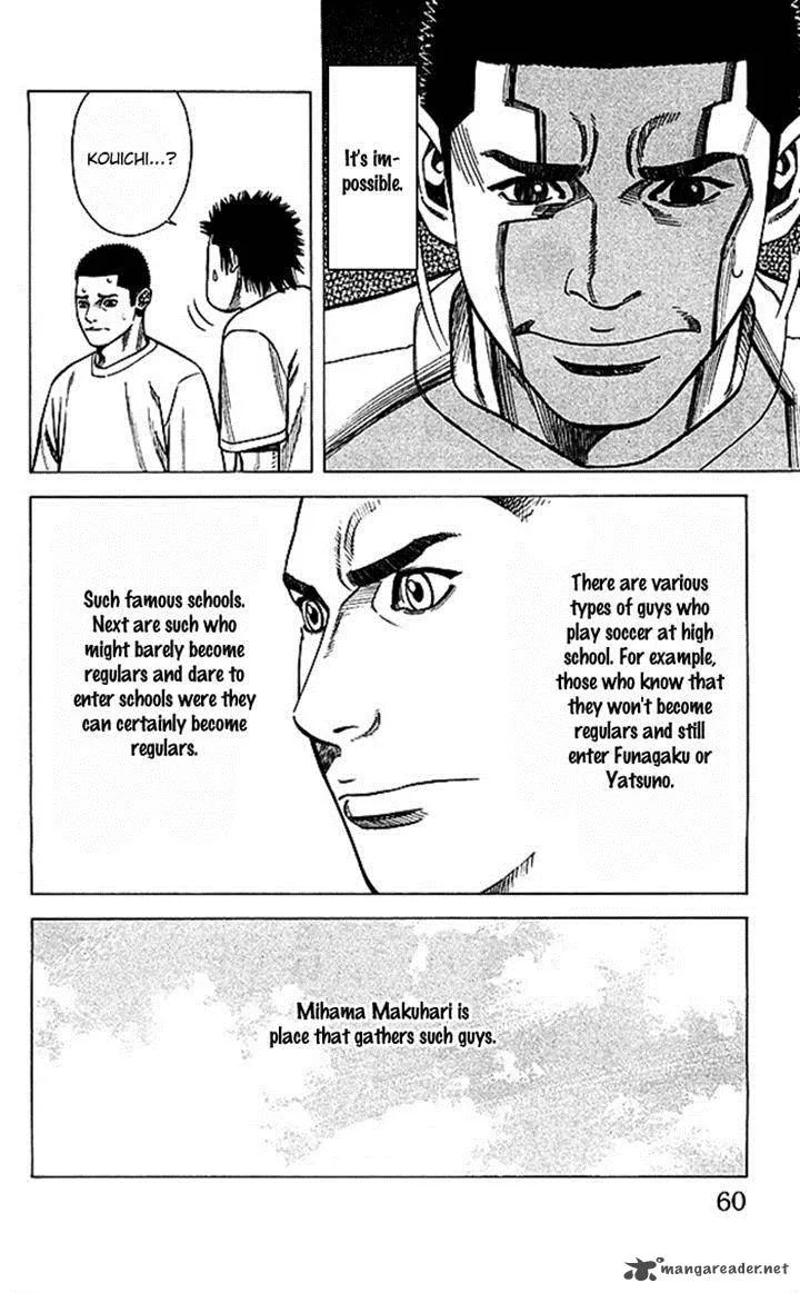 Angel Voice Chapter 45 page 14