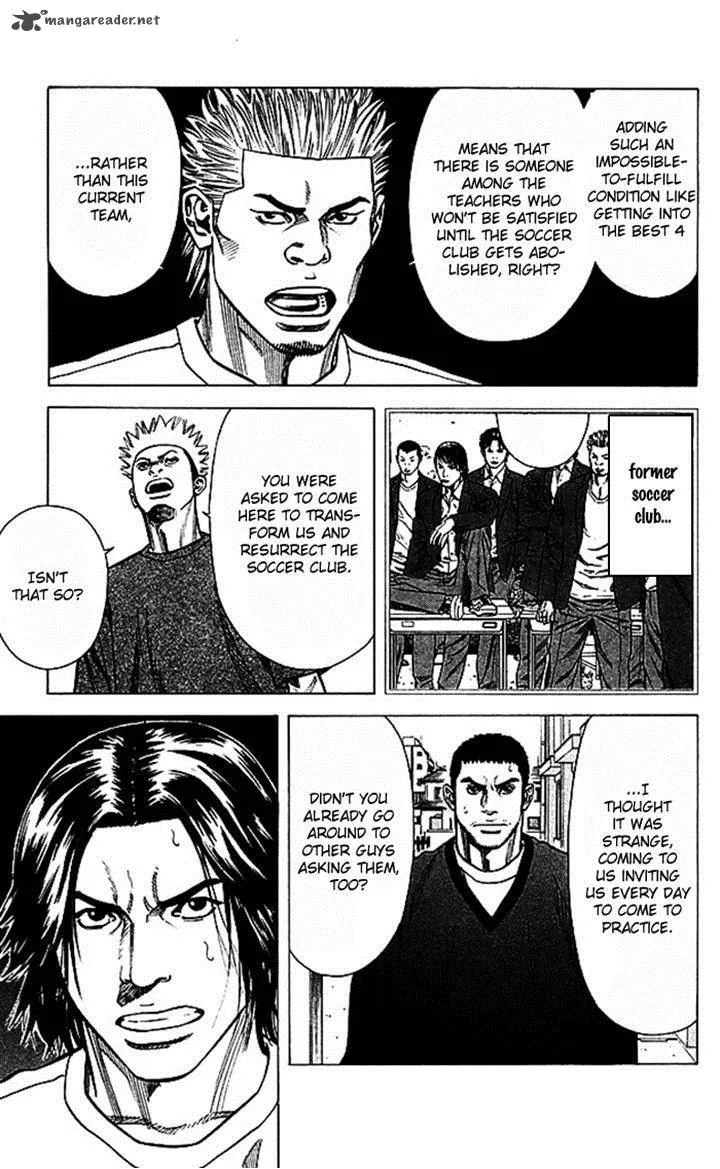 Angel Voice Chapter 45 page 7