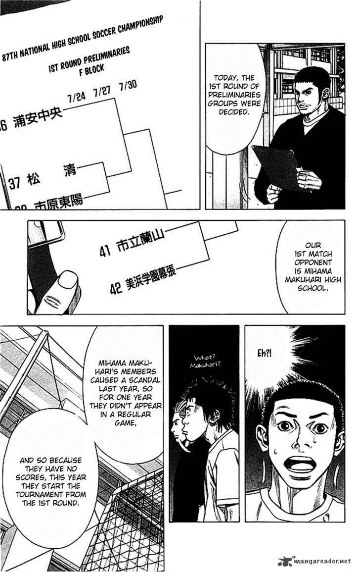 Angel Voice Chapter 45 page 11
